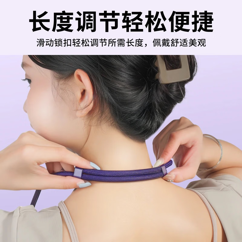 Mobile phone lanyard, hanging neck cross-body, retractable, adjustable, anti-lost lanyard, universal mobile phone case, durable and long, detachable lanyard - three-in-one - burgundy - 1 piece