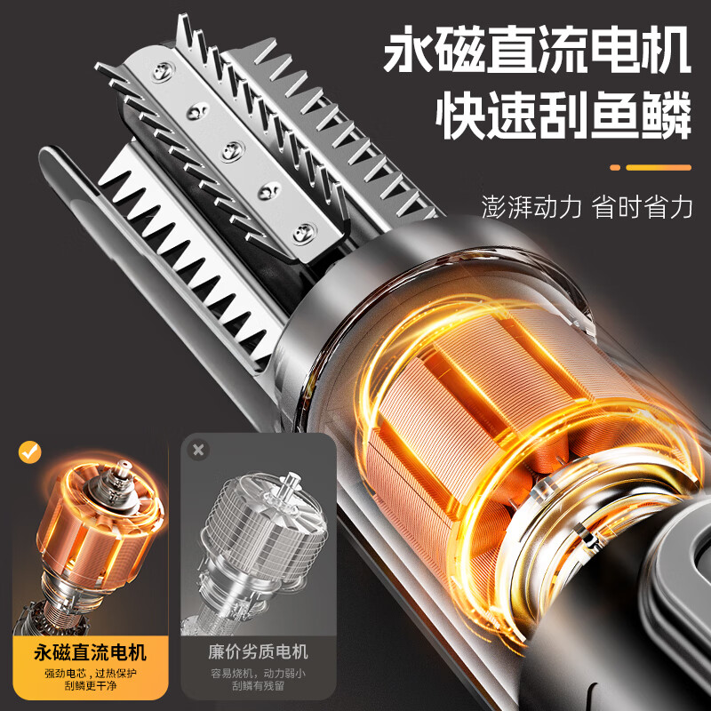 Three kitchen electric fish scale scrapers, fish scale scrapers, waterproof fully automatic wireless fish scale scrapers, household and commercial