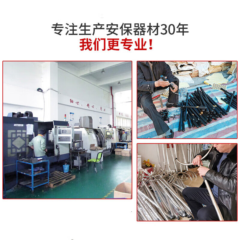 Tactics Nation T-stick 58cm walking stick t-stick security patrol protective supplies security duty walking stick equipment pc material