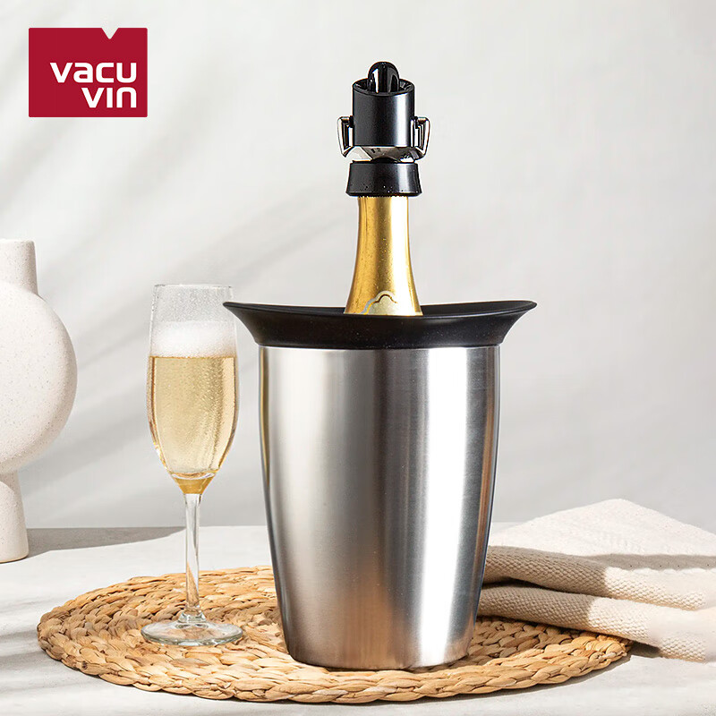 Vacu Vin Dutch imported wine champagne ice bag ice bucket portable insulation elegant active cooling stainless steel ice bucket 1