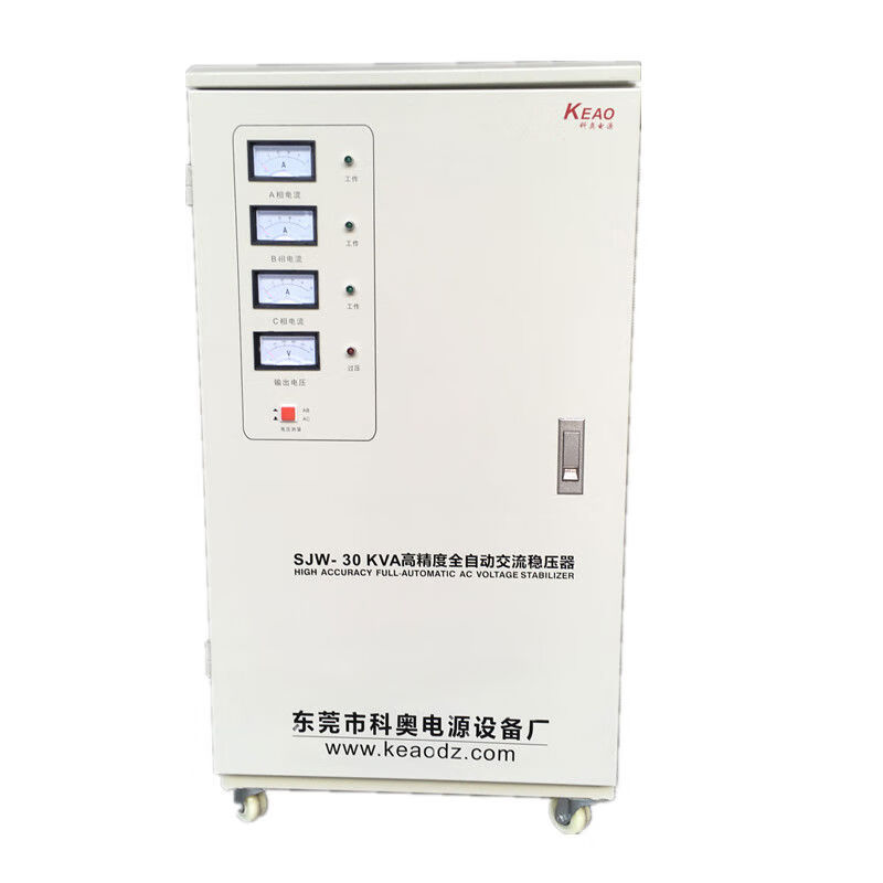 Yusenyikeao single three-phase voltage regulator fully automatic 3040506080100120KW9KVA380V SBW