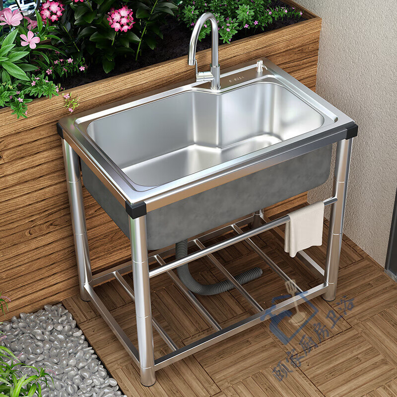 Yeyu outdoor courtyard stainless steel sink large single tank outdoor pool yard basin integrated with bracket garden wash basin ordinary steel 50*37*75 package one without faucet