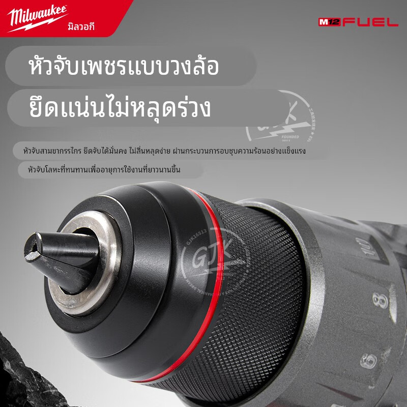 Miwachi Miwachi American 3497-22 Brushless Impact Driver Electric Drill 3404-20 3453-20 Two-year store warranty 3497-22 Made in Mexico