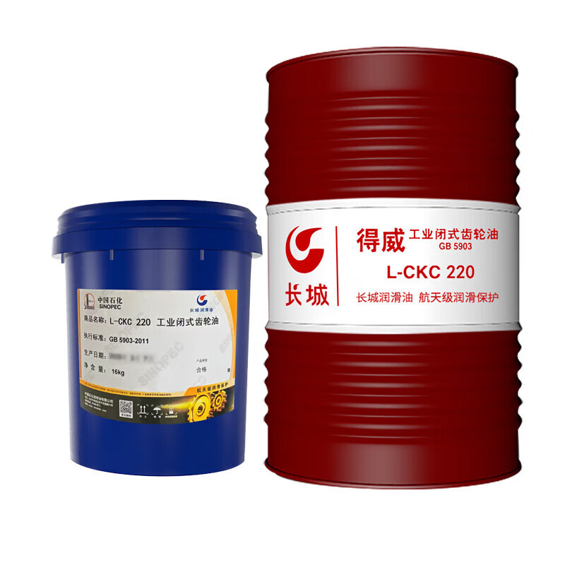 Great Wall Dewei L-CKC220 medium load industrial closed gear oil reducer cone crusher Roots blower lubricant 16kg/barrel