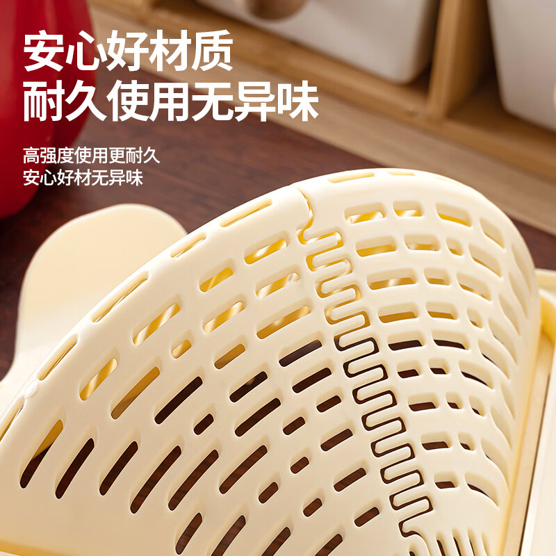 Juyi Sink Magnetic Drainage Basket Kitchen Filter Storage Rack Drainage Basket Washing Vegetables Filter Basket Leftover Residue Drainage Basket Green Magnetic Suction Installation | One-button Press to Dump Residues