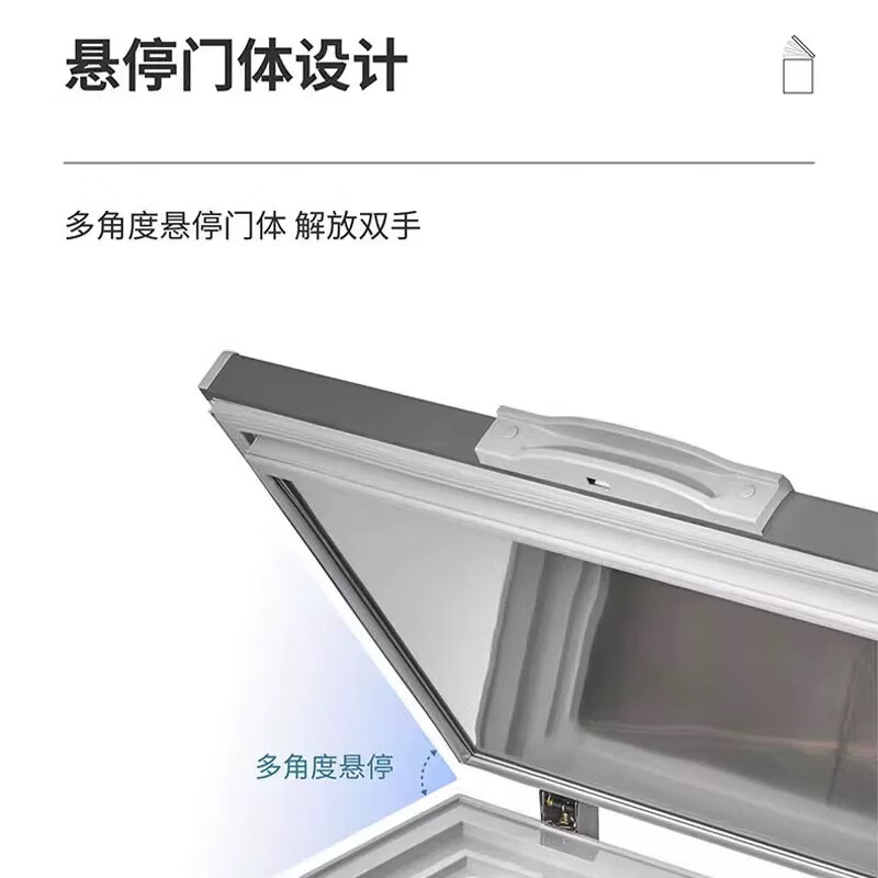 KUAIER ultra-low temperature minus 60 degrees freezer all stainless steel horizontal commercial quick-frozen low-temperature seafood deep-freezing freezer minus 65 degrees 380 liters 1500*750*900