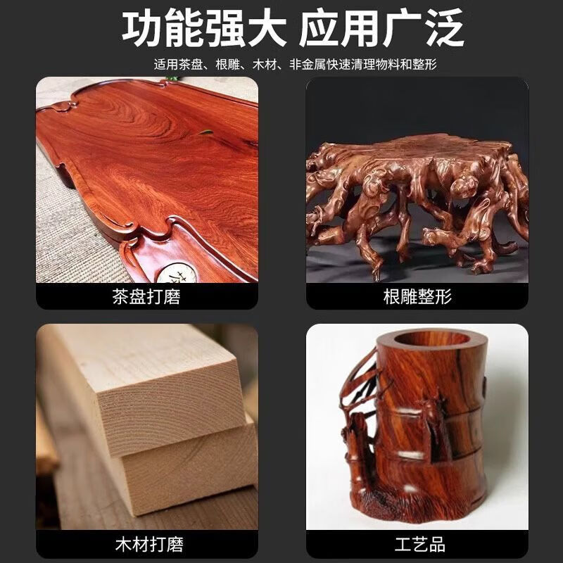 Xinchengfeng woodworking polishing artifact wood polishing thorn disk wood grinding chip chopping board chopping board shaping tool polishing wheel new flat 1 piece trial pack