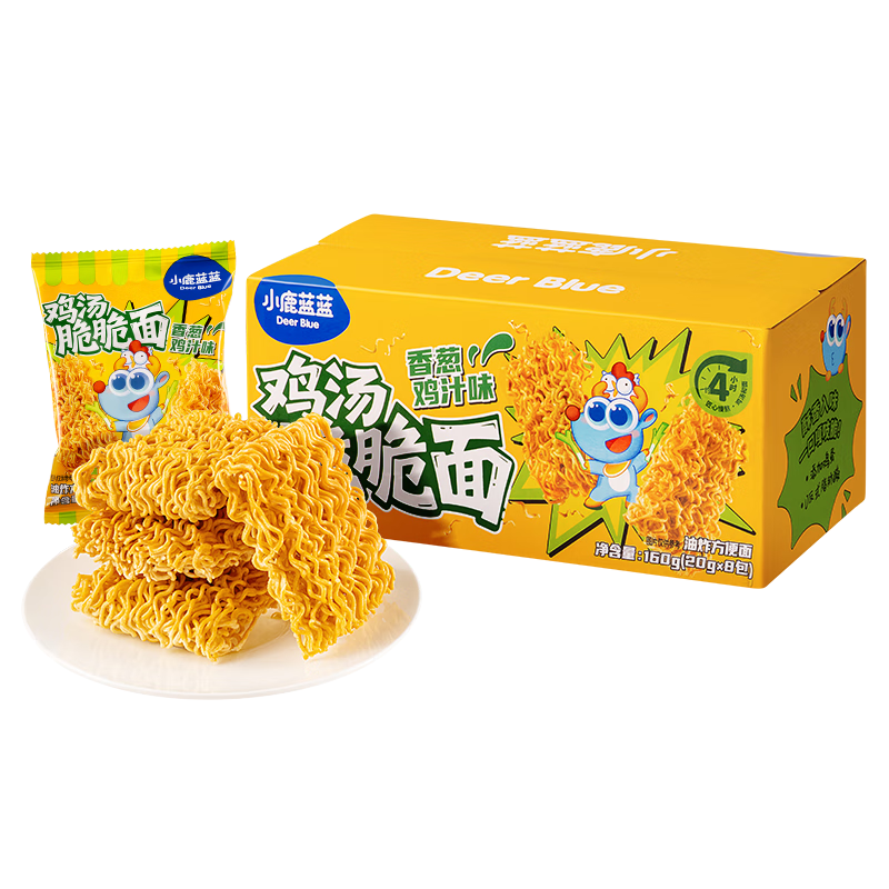 Xiaolulanlan childhood nostalgic snacks children's crispy noodles chicken soup crispy noodles/chive chicken juice flavor/160g