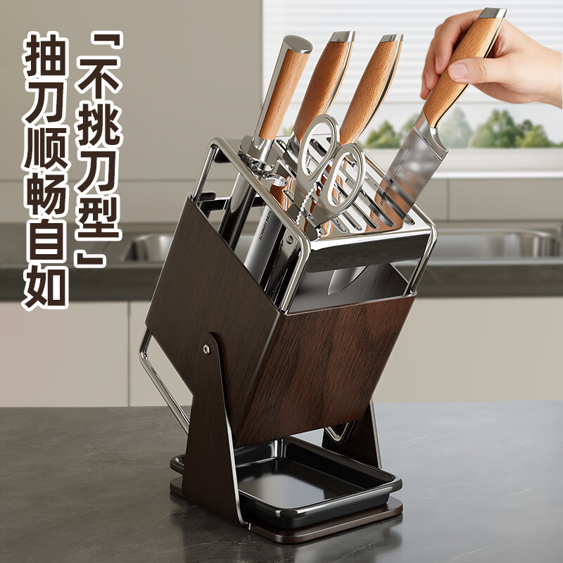 Added knife holder storage rack kitchen home wall-mounted multi-functional kitchen knife holder chopstick barrel knife holder integrated knife storage
