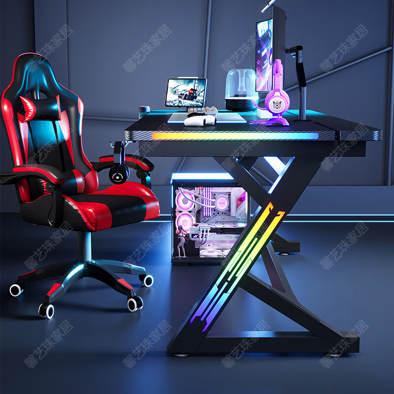 Xin Yizhu upgraded S3 titanium halberd gaming desk desktop computer desk solid wood home desk can be equipped with mechanical arm carbon fiber game table S3 black carbon fiber legless lamp 120*73*74cm two-segment board