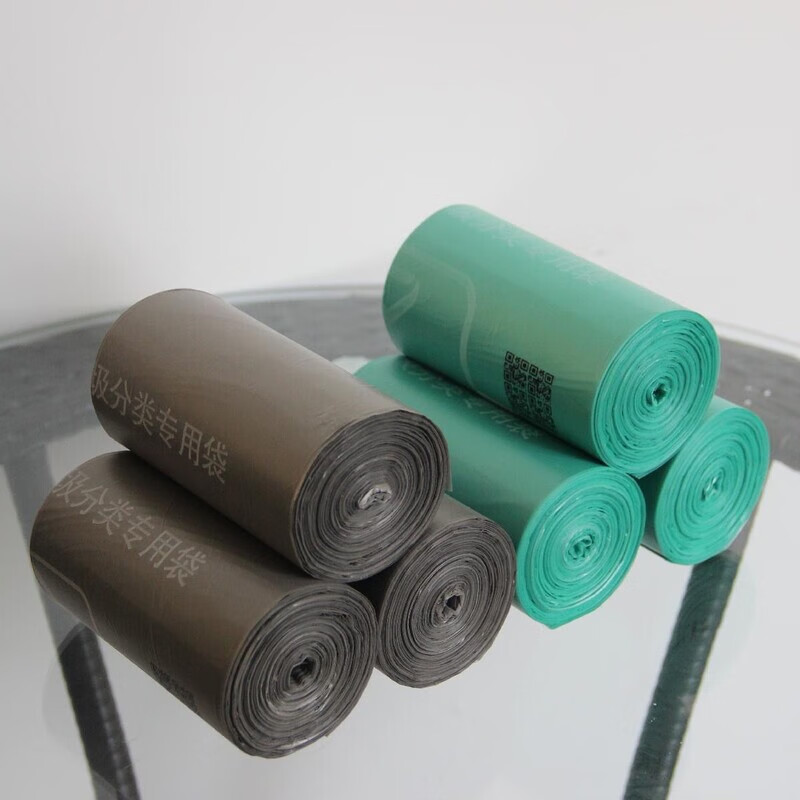 Bun Peng biodegradable garbage bag thickened kitchen living room home commercial community flat mouth kitchen waste classification extra thick 90 pieces 4 wires double-sided green flat mouth 4 wires 46*54