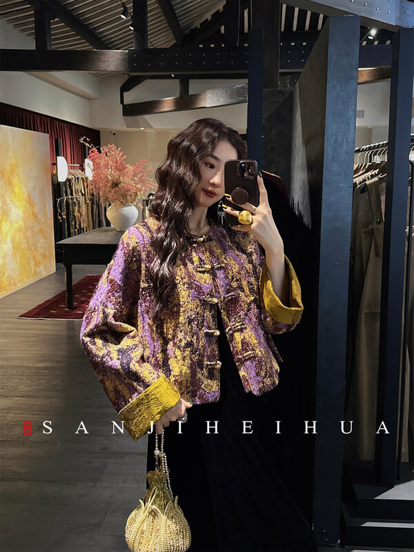 Sanji Heihua Zuisixian new Chinese style yarn-dyed jacquard short coat women's winter 2025 new style unique and beautiful purple gold M