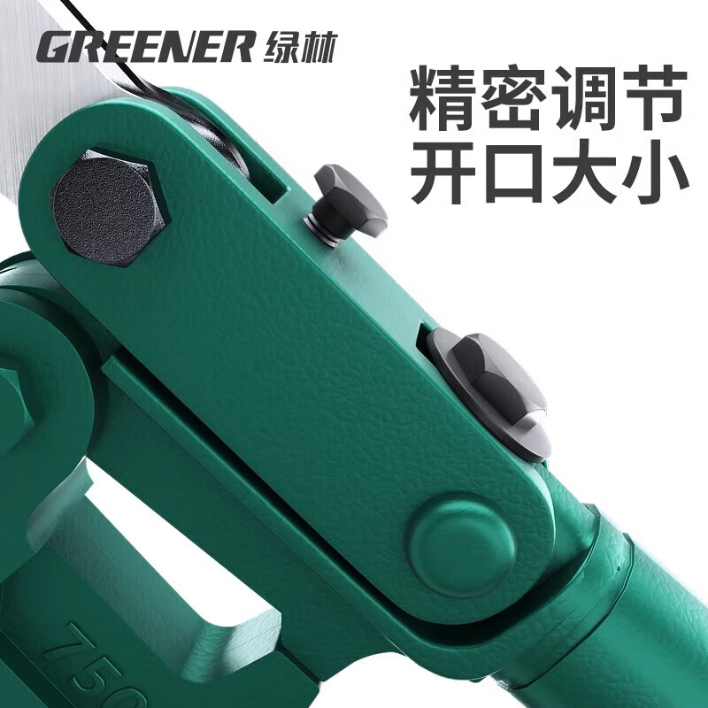 Greener (GREENER) bolt cutters, steel bar scissors, powerful wire cutters, special pliers for cutting locking pliers, scissors, large pliers 42 inches