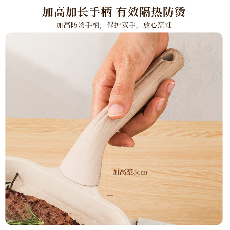 Bayco three-in-one breakfast pot pan household omelette artifact pancake non-stick pan three-hole pan fried steak BG50071