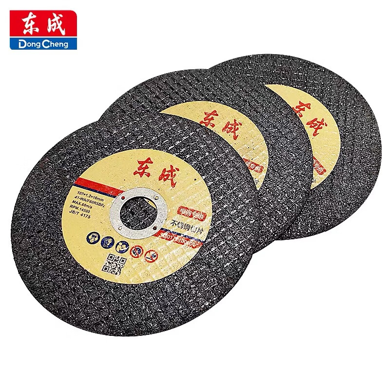 Dongcheng angle grinder green cutting disc hand grinder disc hand grinding wheel disc stainless steel metal special disc 800 pieces green disc stainless steel metal special cutting disc 107X1