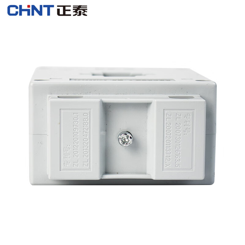 Chint current transformer BH-0.66 opening 30 small three-phase AC 0.5 level 100/200/5A 4000_5_2000KW power below_ 120_0.
