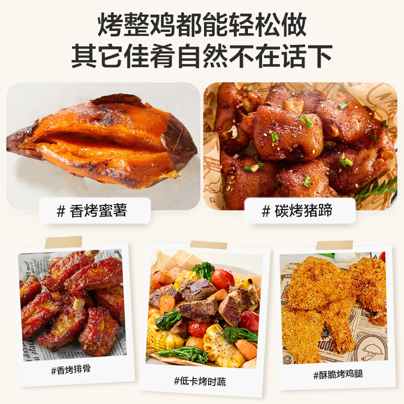 SUPOR air fryer, flip-free household fully automatic tornado, large air volume, far infrared visible 6.3L large capacity, frying and grilling all-in-one air fryer KD63Y896