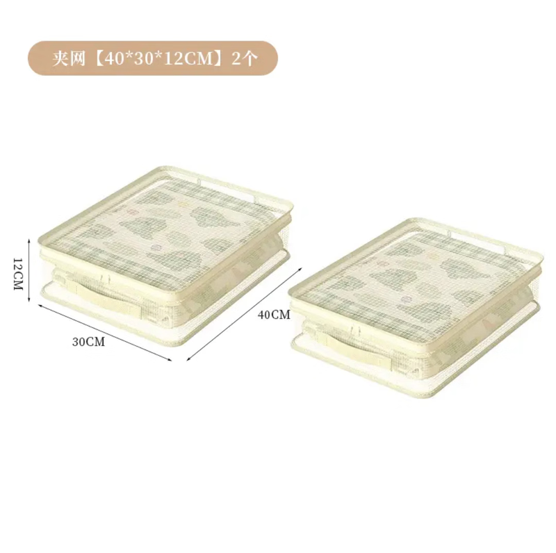 Home shopkeeper mesh four-piece set storage bag seasonal clothes clothing organization bag wardrobe quilt dust-proof compartment with handle storage 2 pieces of PVC clip net can store four-piece set