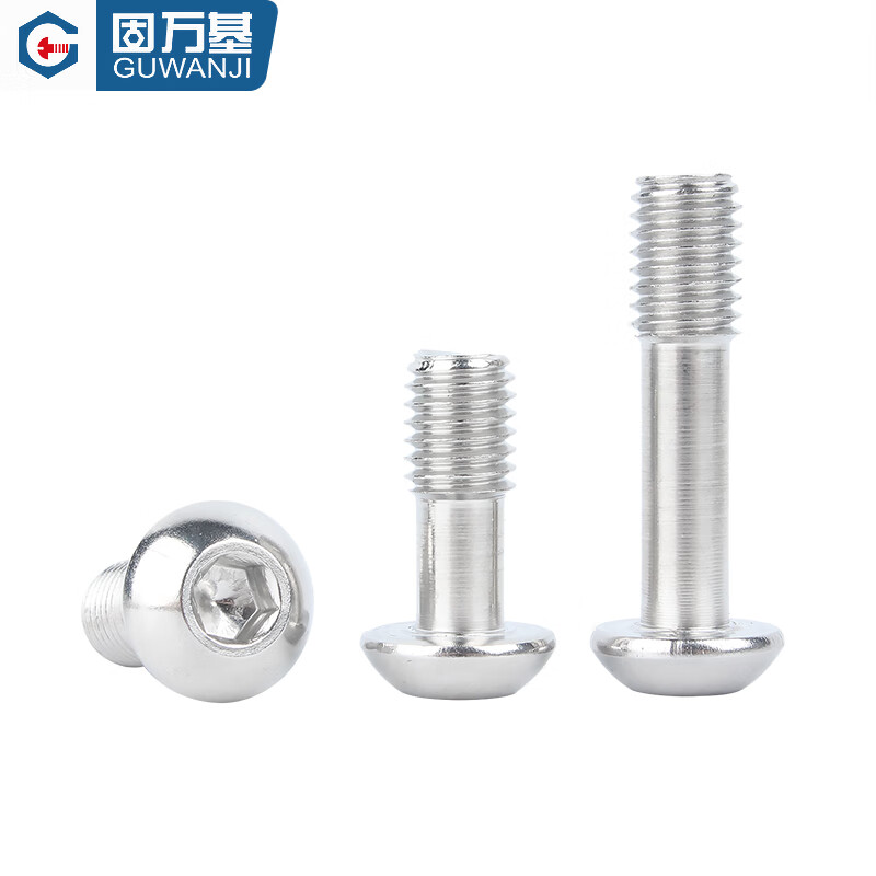 GUWANJI 304 stainless steel semi-round head hexagonal loose screw DIN7380 screw half-thread pan head bolt M8x25 10 pieces