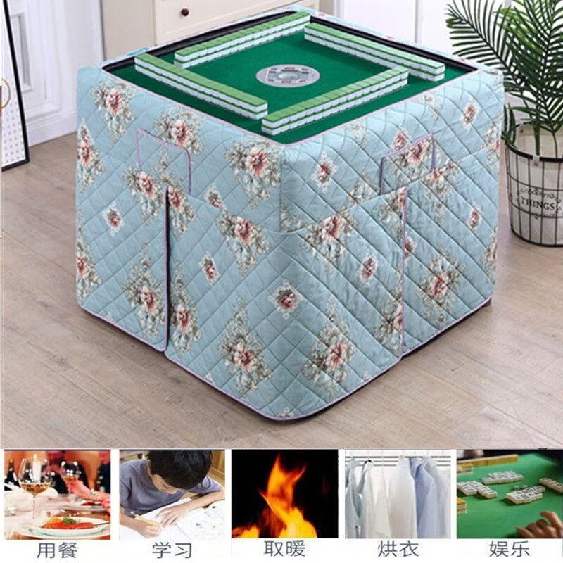 Bai Chao's new fully automatic mahjong machine table cover, fire table cover, warm mahjong table cloth, thickened square heating table cover, new style / fortune deer / cotton cover / mahjong machine cover universal / 95-95 high 75 / upgraded thickened version
