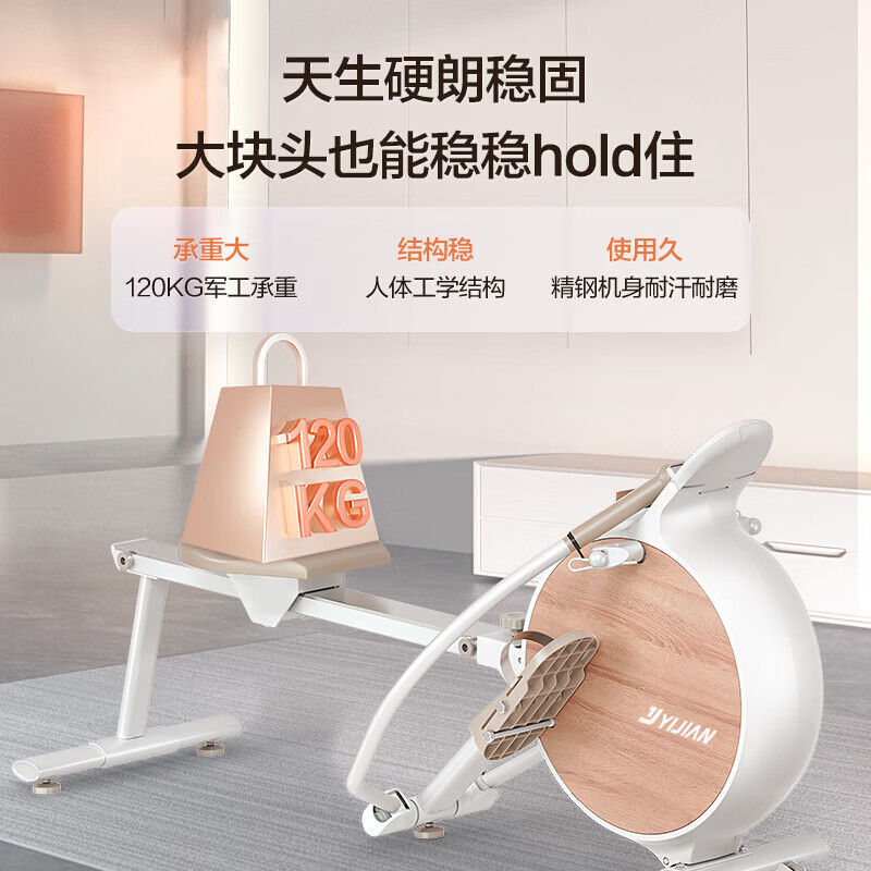 YIJIAN H7 Intelligent Magnetic Resistance Rowing Machine Home Sculls Folding Aerobics Fitness Training Equipment Premium Edition - Magnetic Control Unplugged - Sculls Rowing