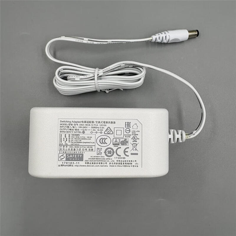 Original DVE12V1.5A power adapter round hole DC5.5x2.1 suitable for optical cat router set-top box, etc. DVE white national standard 12V1.5A