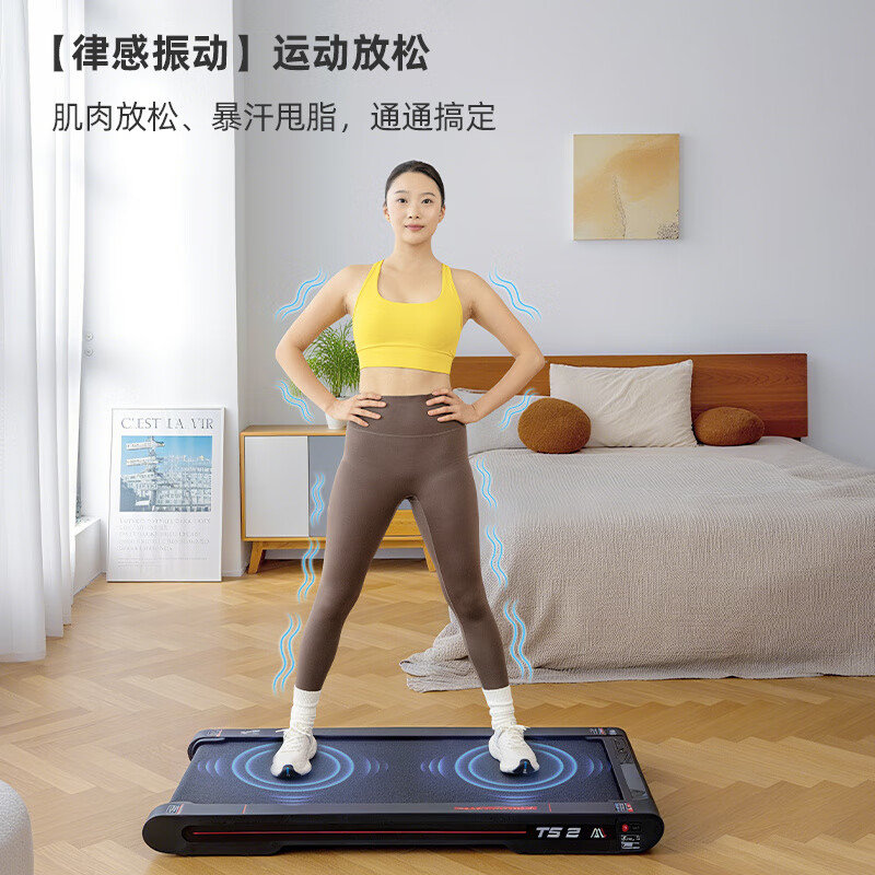 MOVE VI Knee Pad Silent Treadmill Home Intelligent Aerobic Climbing and Walking All-in-one Machine Portable Storage Black