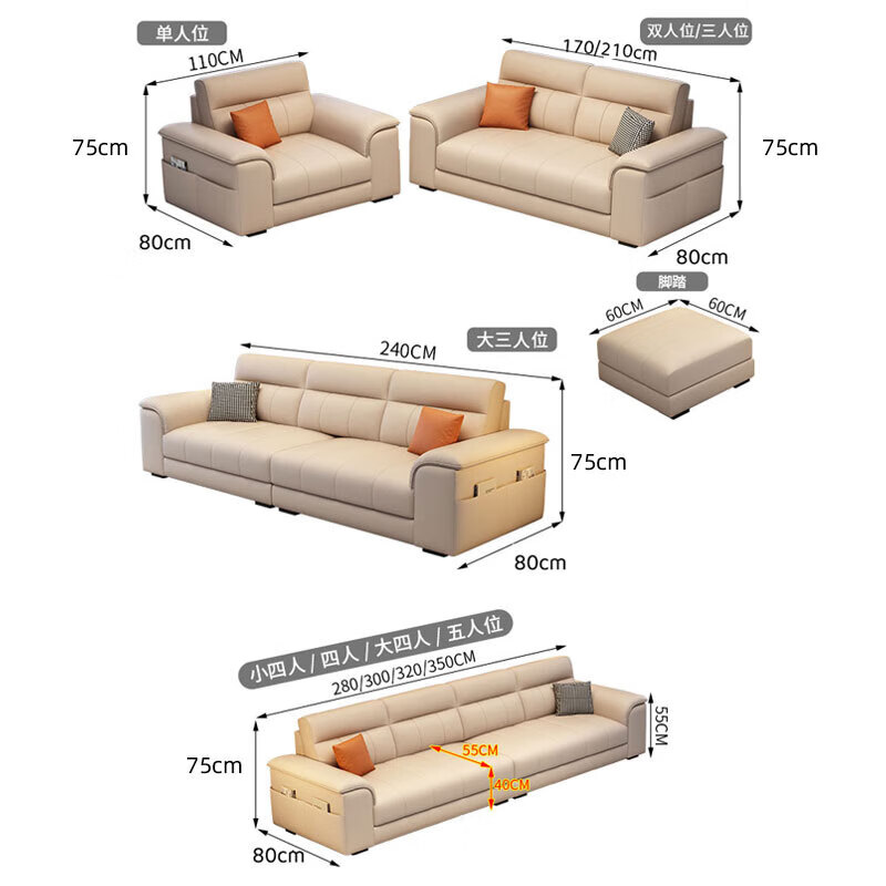 Buge Sofa Living Room 2025 New Modern Simple Rental House Sofa Straight Row Small Apartment Three-Seater Fabric Sofa Technology Cloth + Bamboo Charcoal Sponge Seat Bag 2.1m Three-Seater For More Colors Consult Customer Service