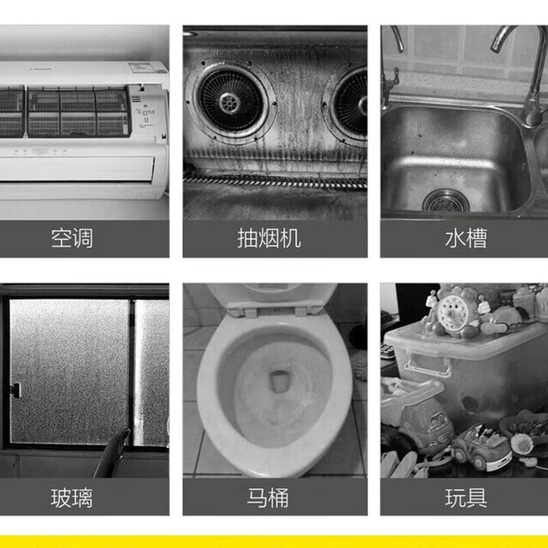 Gun Brand High Temperature and High Pressure Steam Cleaner Household Appliance Disinfection Air Conditioning Kitchen Range Hood Water Heater Degreasing Multi-Function Commercial Home Appliance Cleaning Machine Full Set of Tools and Equipment 2600W Household Controllable Spray Gun Model-With Lighting Spotlight