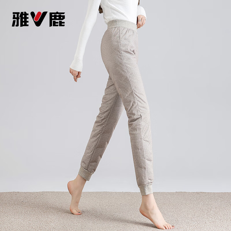 Yalu down pants women's inner liner Northeast cold-proof goose down inner wear 25 winter new high-waist leg warm pants