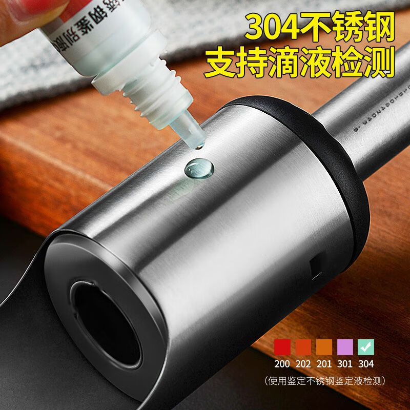 Magic Bean Shenghuo Chestnut Opener Cross Chestnut Opener Chestnut Peeling Chestnut Opening Artifact Sheller Chestnut Clamp Chestnut Clip High-end Easy Stamping Cross Opener * Free Tool