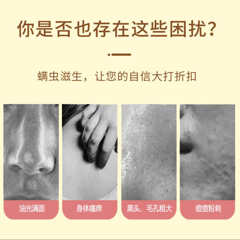 Roland soap orange blossom essential oil sulfur soap anti-mite soap men and women face wash bath 218g * 3 pieces on clearance