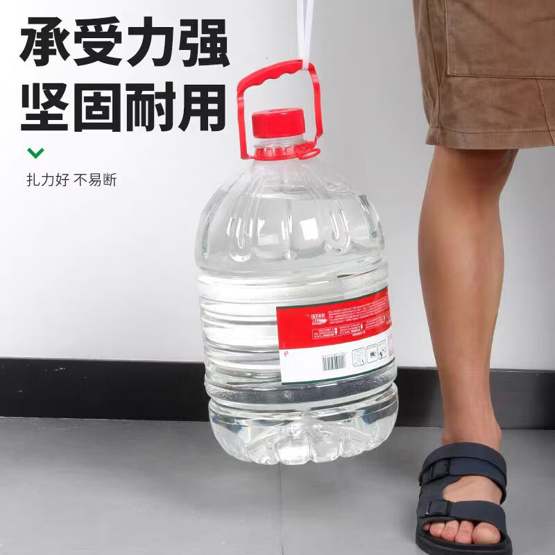 Tianyi Self-locking Nylon Cable Tie Cable Management Tie Host Installation Gardening Cable Desktop Cable Management Wire Bundling Tie White 3.6*300mm 1kg