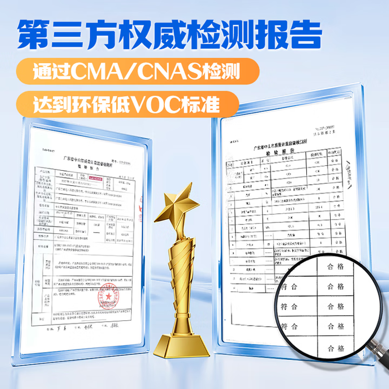 Sanhe ordinary self-painting hand spray paint chameleon industrial anti-corrosion paint metal anti-rust paint car wheel color change scratch repair automatic spray paint 350ML NO.12 grass green