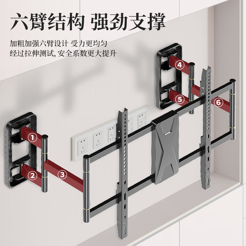 ProPre (55-86) inch TV bracket wall-mounted telescopic rotating wall-mounted bracket suitable for Skyworth Hisense TCL Thunderbird Huawei smart screen and other TV universal shelves