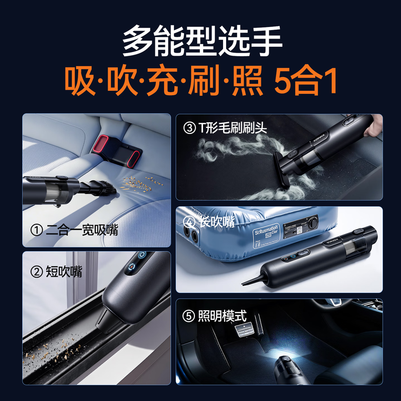 Konka car vacuum cleaner handheld large suction car blower and suction all-in-one ultra-powerful and high-power company group purchase award gift wireless small portable car home dual-use suction