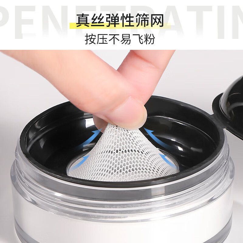 MINSHZEE setting loose powder for men, special for boys, long-lasting, non-easy to remove makeup, waterproof and sweat-proof 03# soft skin and natural color (for natural yellowish skin tone)