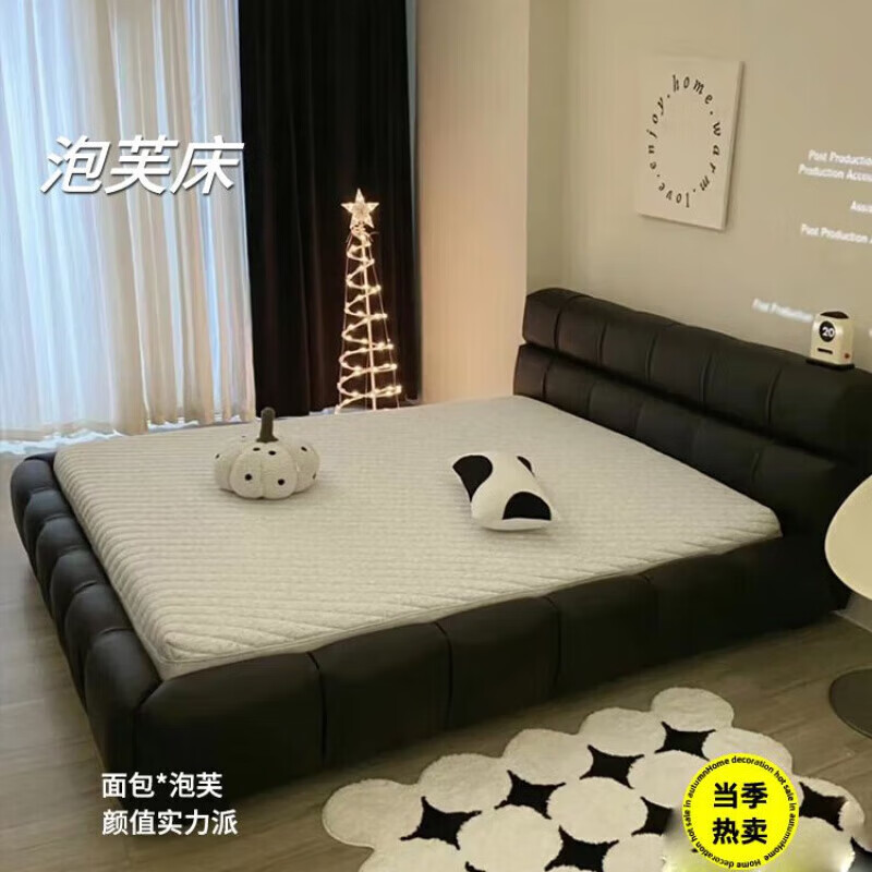YHGFEE cat leather bed Zhen leather bed master bedroom king bed double 1.8x2m wedding bed tatami 1.5m home internet celebrity custom color 1500mm*1900mm