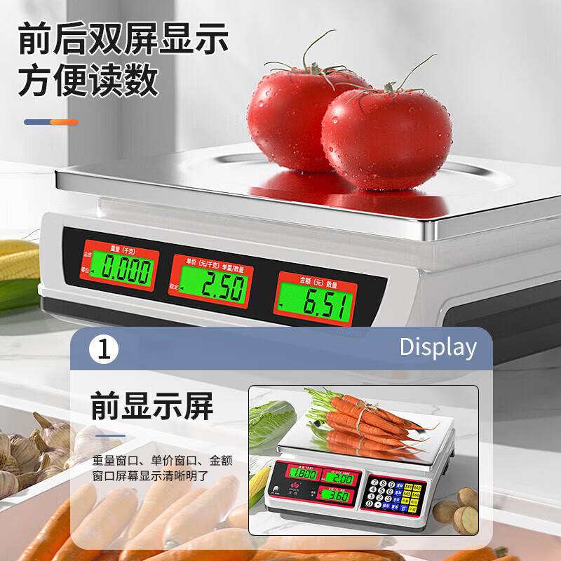 Zhizun (ZHIZUN) electronic scale for business, small 30kg accurate electronic scale for selling vegetables and stalls, weighing food and fruit, kitchen scale, pricing scale, LCD flat plate + dry storage three-purpose 30kg 5g