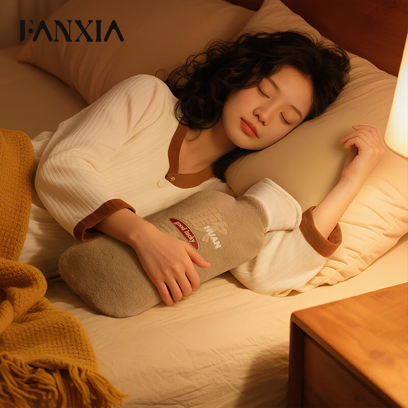 Fanxia water-filled hot water bottle hot compress cervical and lumbar vertebra menstrual period water-filled pillow long strip hot water bag explosion-proof warm handbag