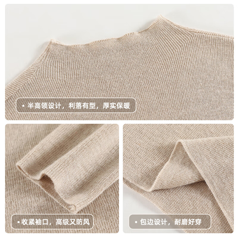 Baleno 2025 new wool long-sleeved bottoming shirt for women half turtleneck inner layer for women autumn and winter warm mid-collar knitted sweater