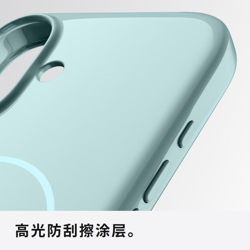 90% new beats MagSafe protective case for iPhone 16 Pro - Wave Blue Magnetic Phone Case Apple Original Phone Case