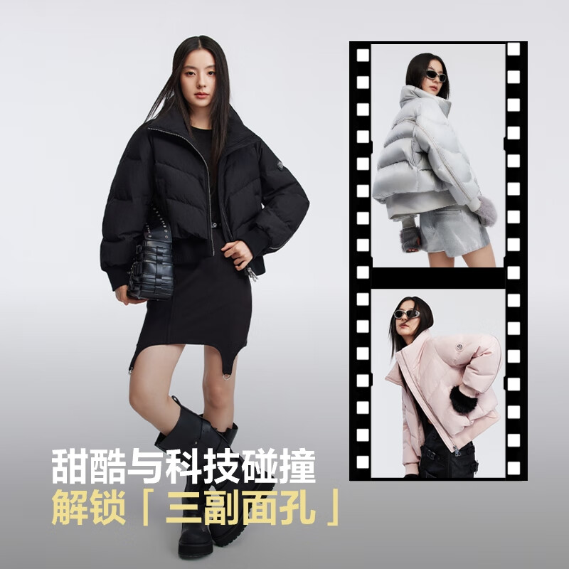 Bosideng 25 Years Winter Down Jacket Women's 90 Fleece Thickened Stand Collar Loose Short Casual Fashionable Versatile Jacket