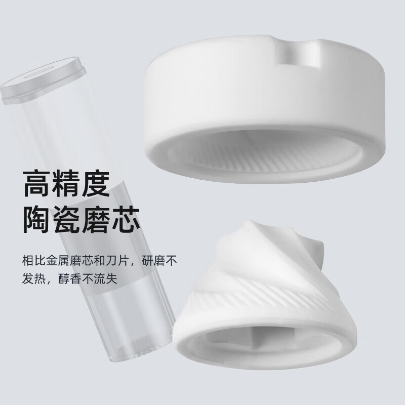 Portable electric coffee bean grinder USB rechargeable timer household small bean grinder all-in-one dual-mode electric coffee grinder