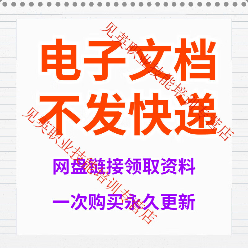 Android software APP software warehouse collection for long-term use supports Android Hongmeng mobile app real-time updates and network disk delivery