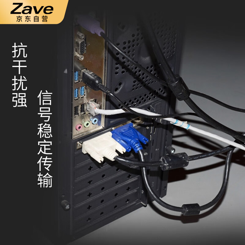 ZAVE anti-interference high frequency round core shielded magnetic ring nickel zinc black 9*16*5mm (10 pieces)