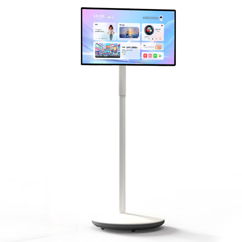 KTC Best Friend Machine 24.5-inch movable TV all-in-one smart screen display tablet TV eye protection mobile desktop dual-use touch screen A25Q5