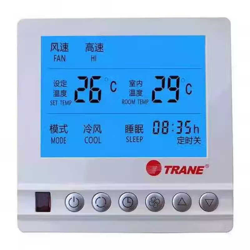 Militeling water-cooled air conditioning control panel fan coil intelligent temperature control switch wired controller 8W Hisense model