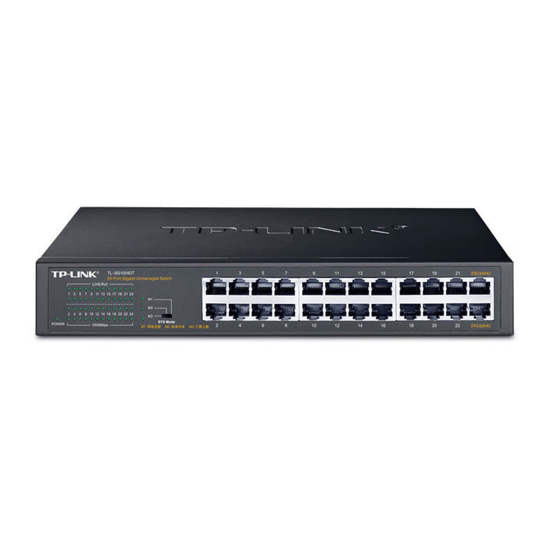 Pulian Pulian (TP-LINK) Pulian TPLINK Pulian 16-port Gigabit switch 24-hole network cable splitter shunt monitoring network SG1024DT SG2016K16 Gigabit exchange mini steel shell