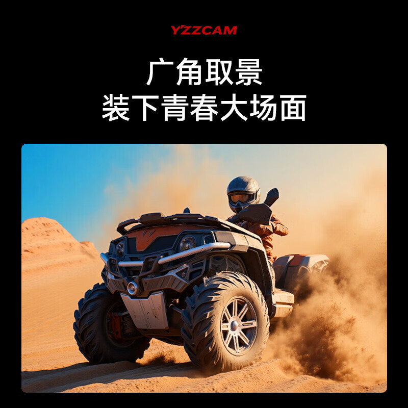 YZZCAM HD Sports Camera Snorkeling Underwater Sports Camera Waterproof WiFi Can Upload Mobile Phone Travel Helmet Driving Recorder Motorcycle Black 1080p HD + WiFi Transmission + Multiple Application Scenarios No Memory Card (Need to Bring Your Own)